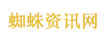 雷军再次回应中间只充一次电言论